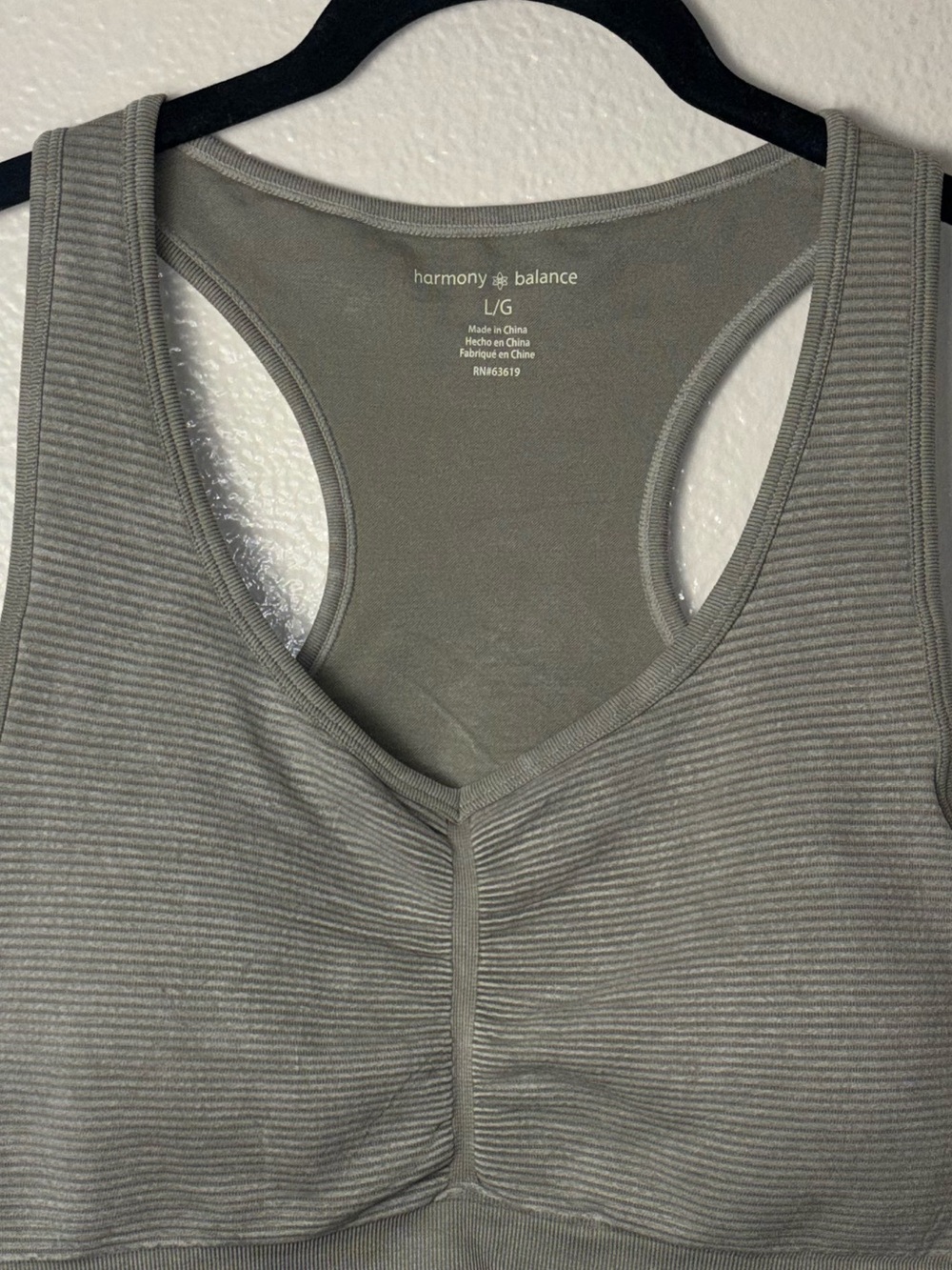 Harmony Balance seamless ribbed racerback sports bra woman's size large green - Picture 9 of 16